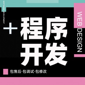 南宁【新时代】链动2+1模式-链动3+1模式-模式系统【有哪些?】