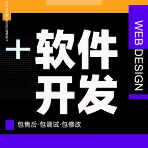 南宁【教程】师带徒2+1*，躺赚退休模式-链动2+1模式-师带徒模式*【有哪些?】