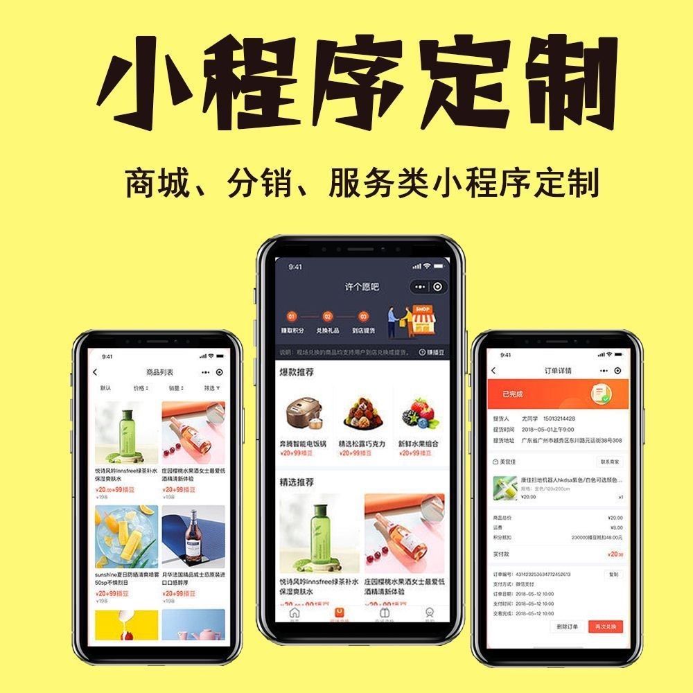 南宁【问答】279模式开发：深度解析与创新实践【279模式开发技术详解】【有哪些?】